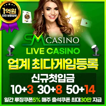 best online live casino uk